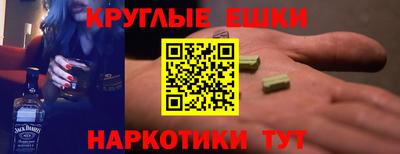 ешки Кулебаки
