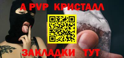 MDMA Premium VHQ Лесосибирск