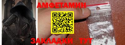 ешки Кулебаки