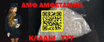 ешки Кулебаки