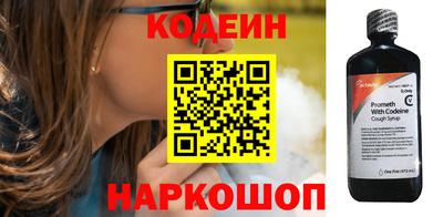 ешки Кулебаки