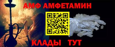мефедрон мука Среднеуральск