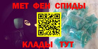 ешки Кулебаки