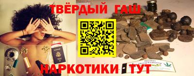 стафф Апрелевка