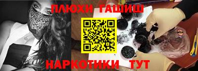 ешки Кулебаки