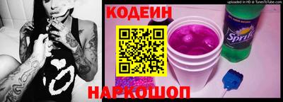 ешки Кулебаки