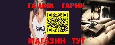 мефедрон Кунгур
