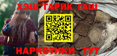 бутик Кумертау