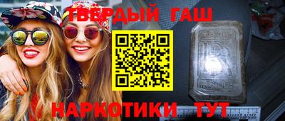 мефедрон Кунгур