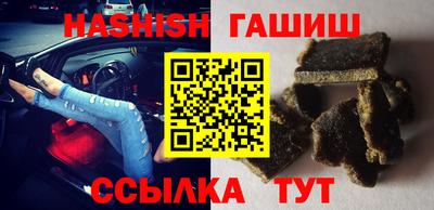 мефедрон Кунгур