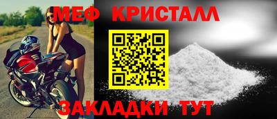 бутик Кумертау