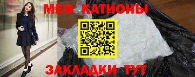 ешки Кулебаки