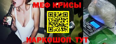 a pvp Ставрополь