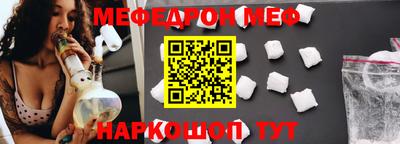 MDMA Premium VHQ Лесосибирск