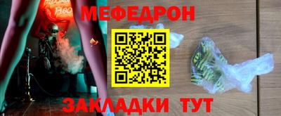 бутик Кумертау