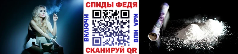 Купить закладки  Коммунар  Первитин кристалл 