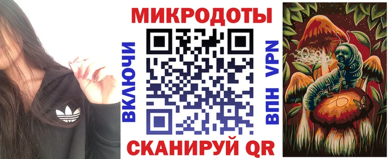 Псилоцибиновые грибы мухоморы  Купить закладки  Коммунар 