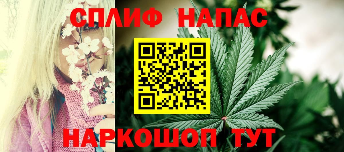 Каннабис VHQ Коммунар